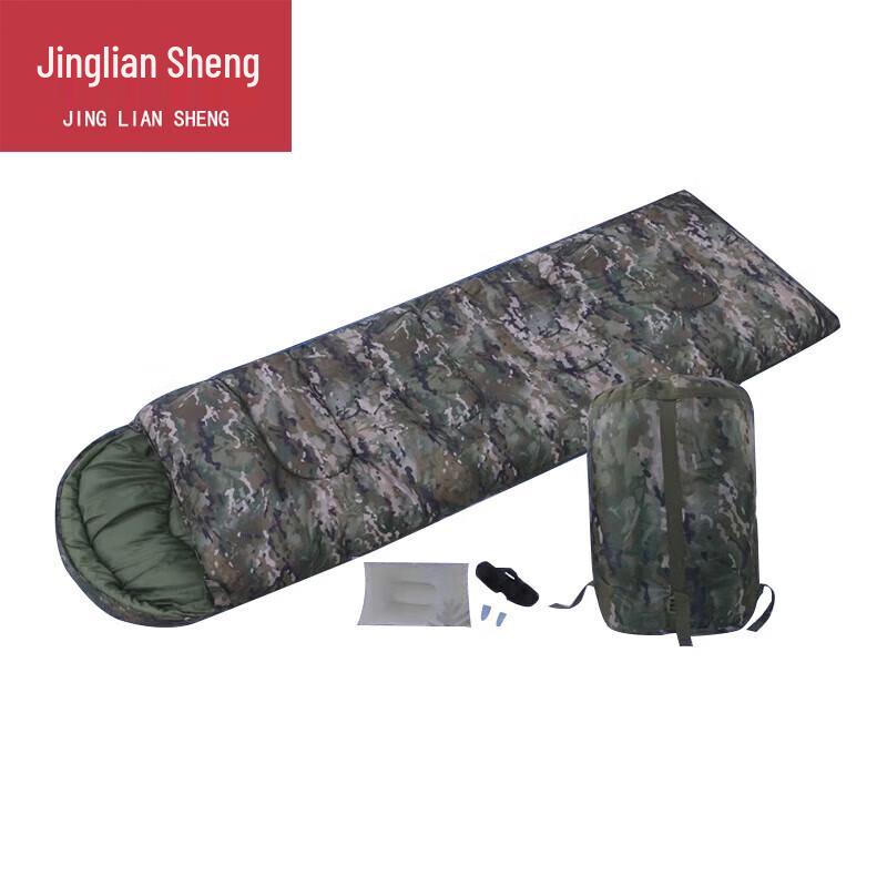

Jingliansheng Thickened Camouflage Envelope Camping Sleeping Bag