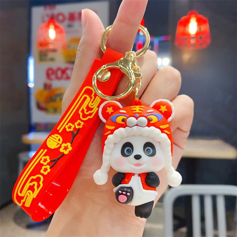 Cartoon Guochao Lion Dancing Tiger Head Hat Panda Keychain Creative Bag Key Chain Pendant New Year's Gift