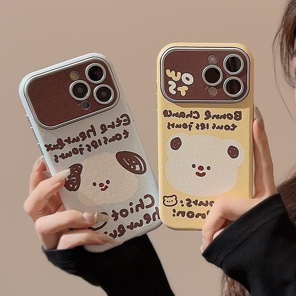 Cortical Cartoon Animals Suitable for 16 Apple 15 Promax Mobile Phone Case Iphone14 Couple 11 All Inclusive 13 Korean