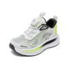 Boys Mesh Running Shoes Breathable Sport Sneakers Kids School