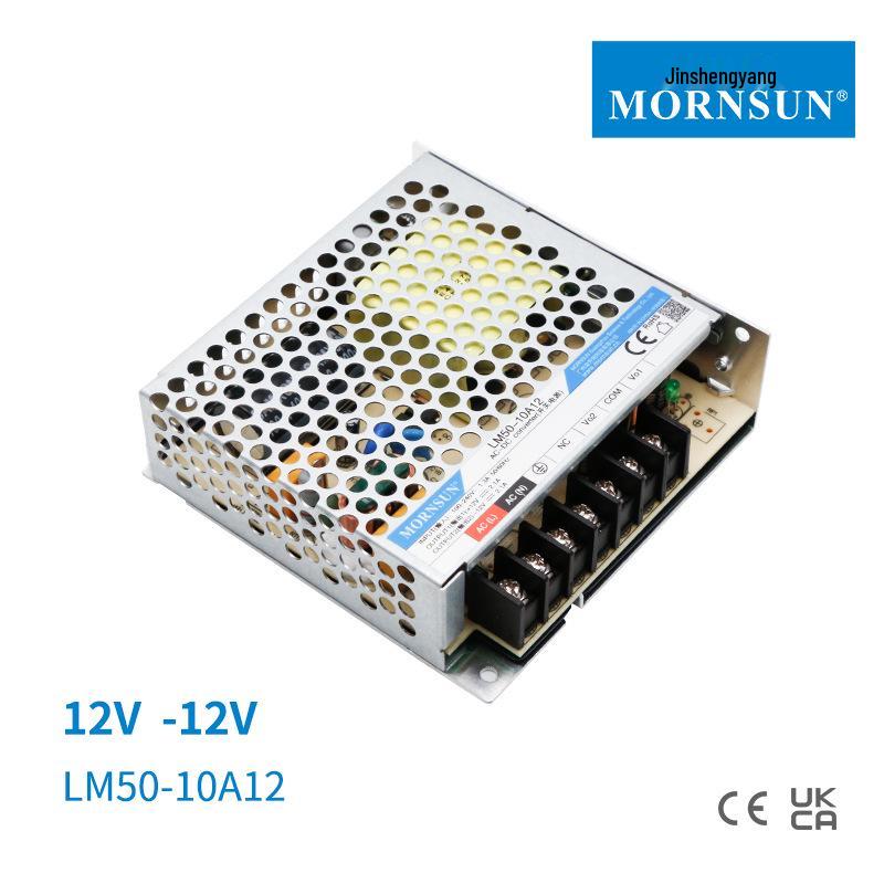 Jin Shengyang 50W LM50-10A12V Dual Output Power Supply for Laser Galvanometer