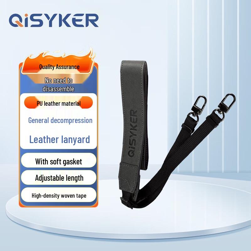 

QISYKER Lanyard for DJI RC Plus, T40, M30T Remote Controllers
