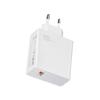 Chargeur mural - xiaomi - mdy-13-ee - 120w - usb type-a - 1 m - blanc
