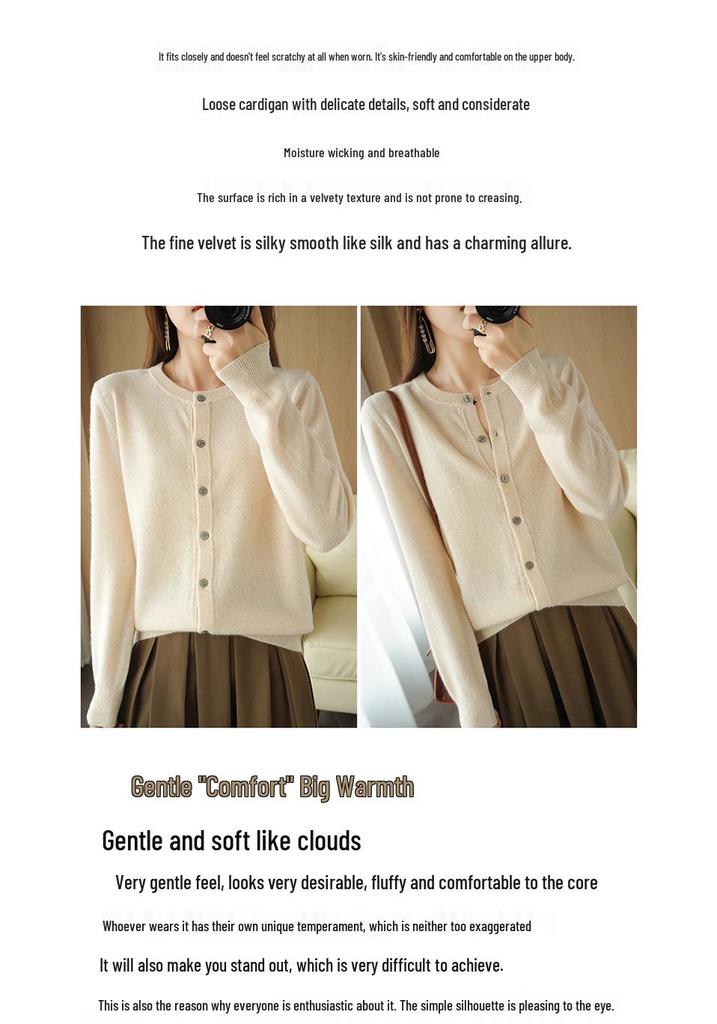 Women's Loose Plus Size Pure Wool Cardigan - Round Neck, Long-Sleeve, Anti-Pilling Knitwear for Spring & Autumn