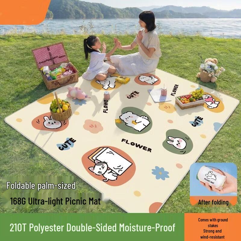 

HANDUNYOU Portable Outdoor Picnic Mat