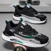 Autumn men's shoes new leather waterproof sports shoes trendy versatile casual soft sole non-slip running shoes