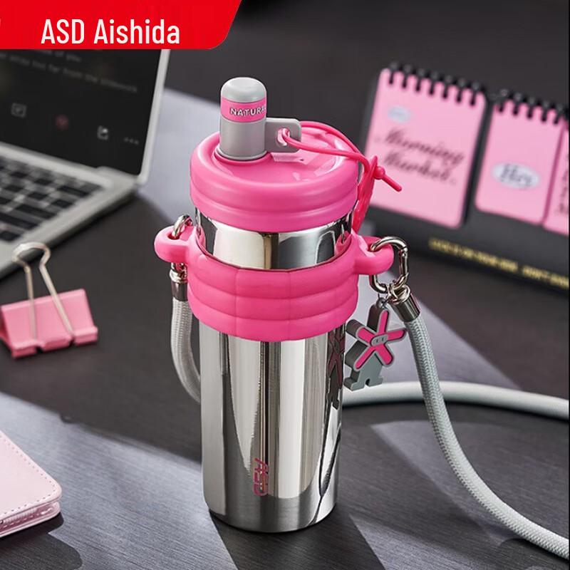 ASD 316L Stainless Steel Insulated Straw Mug - Galaxy Pink 520ml