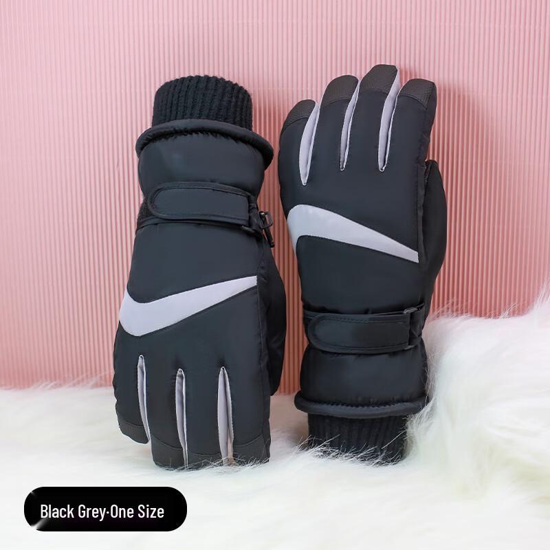 Children s Winter Ski & Snow Play Gloves One Size