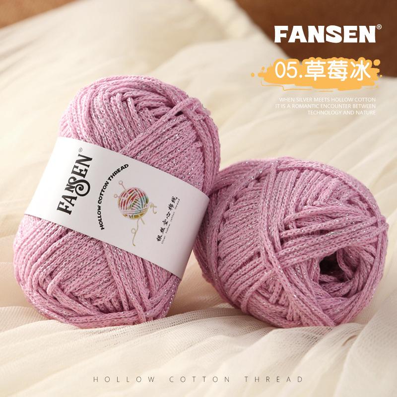 Large Ball Cloth Line High Elastic Hand-Woven Slippers Storage Basket Crochet Seat Cushion Doll Diy Material Bag