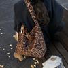 Leopard Print Suede Women's Bag - Autumn/Winter Large Capacity Retro Shoulder Bag, Trendy & Popular for Commuting.