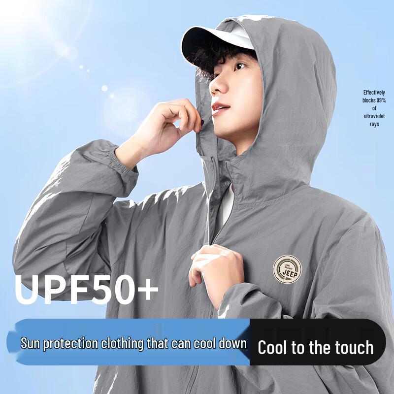 JEEP SPIRIT Men s UPF50+ Perforated Breathable Outdoor Sun Protection Hooded Jacket M