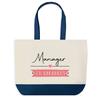 Shopping Bag - PLANETEE - Blue Bottom Manager Bag (departure) - Cotton 40x45 Cm - Large Format - Made In France