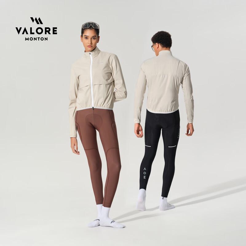 VALORE AOE Outdoor Commuter Windproof Jacket