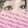 Natural Looking Ultra Soft Split Segments Glue Free Small 240 Clusters Lower Eyelash False Eyelashes Transparent For Be