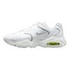 Nike Air Max 2X White Metallic Silver Men Sneakers Summit-White CK2943-105