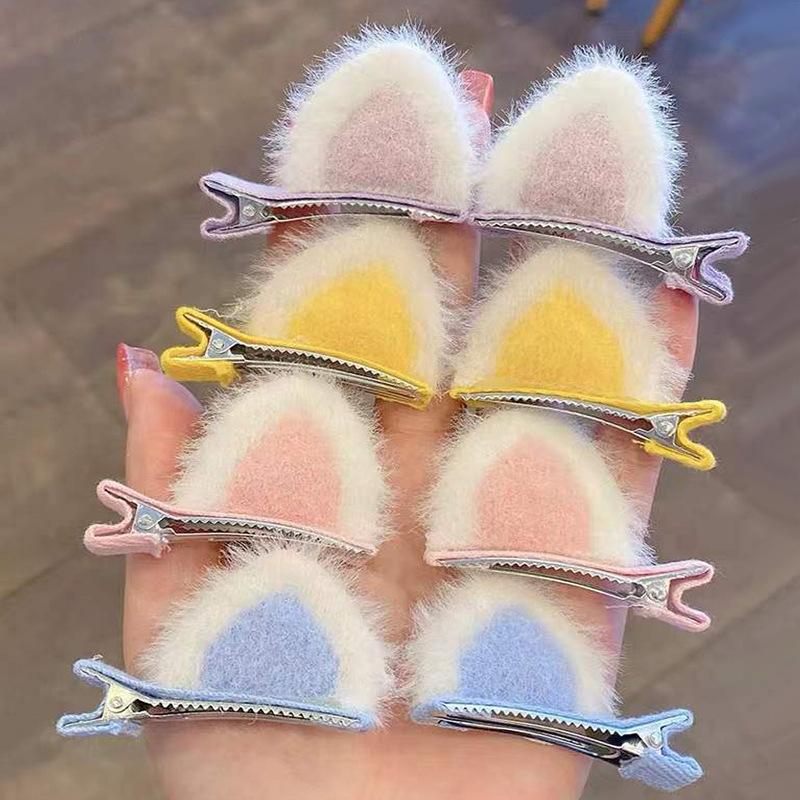 Plush Cat's Ears (Steamed Cat-ear Shaped Bread) Children's Hair Clip Cute Cartoon Stereo Clip Little Girl's Hair Clip Clip Korea