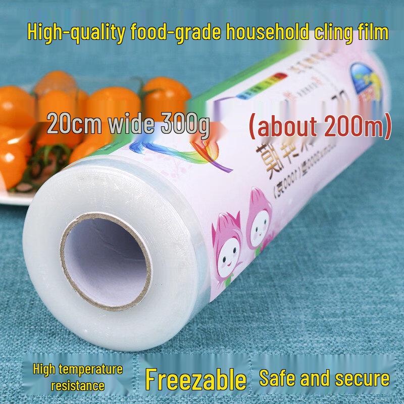 Biaoxing Food-Grade Cling Film