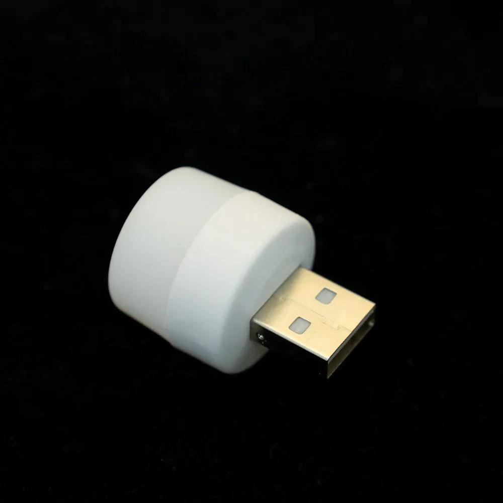 USB Plug Lamp Computer Mobile Power Charging USB Small Book Lamps LED Eye Reading Light Small Round Light Night Light