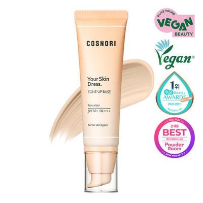 COSNORI Your Skin Dress Tone Up Base 50ml (also Used As Sunscreen)