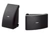 YAMAHA מערכת רמקולים של YAMAHA NS-AW592B