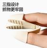 Silicone Thumb Sleeve Heat Pot Holder for Microwave and Oven, Kitchen Finger Protector for Cooking