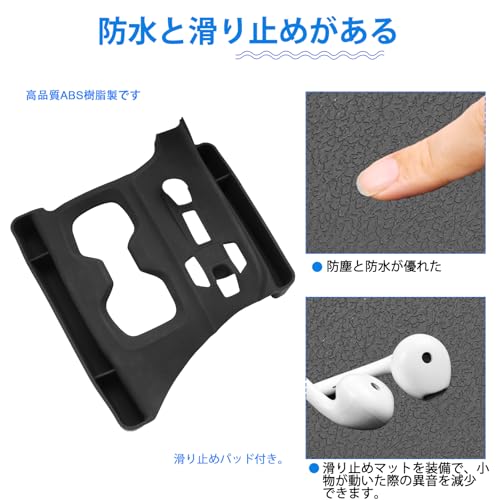 SHAOHAO Console Mat for the New Lexus NX (2nd Generation), Shift Panel Rubber Mat, Non-Slip, Noise-Reducing, Easy To Use, Scratch-Resistant, Interior