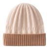 2025 Autumn/Winter Cashmere Kids' Knitted Turban Hat - Cute, Folded Edge, Unisex Hat