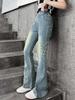Girls' Denim Flare Pants - 2025 Spring/Autumn Casual Jeans for Big Kids