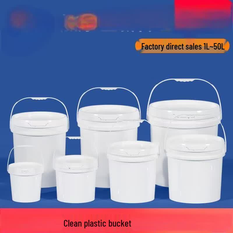 ZONYE 20L Thickened Tempered White Cleaning Bucket