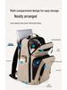 Trendy Men's Large Capacity Casual Backpack for College and Travel