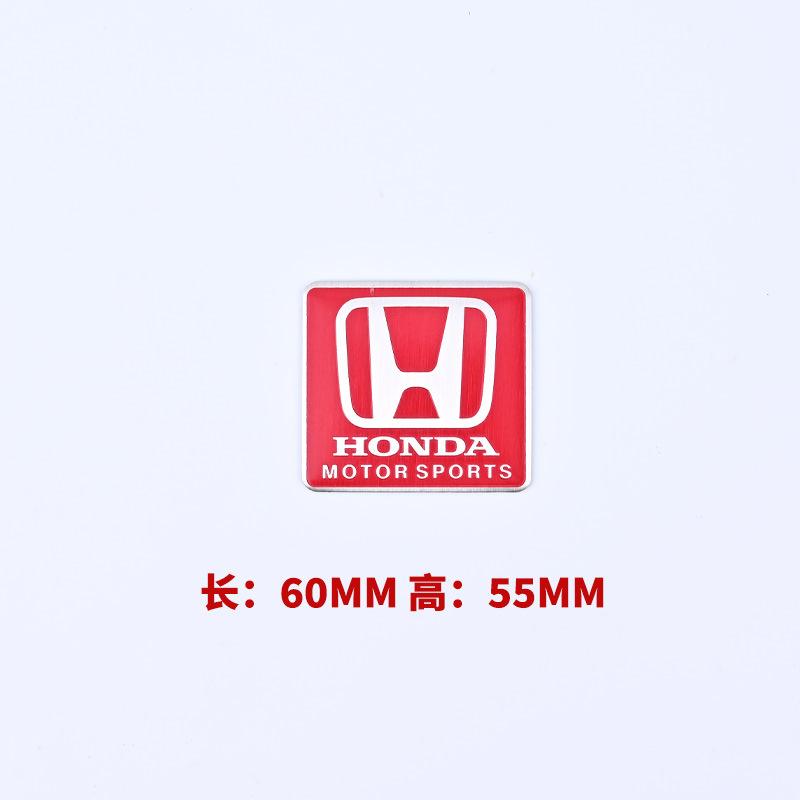 CPR1 Honda Aluminum Car Body Fender Trunk Decal Badge for Civic FIT Accord CRV CRZ CRX HRV Odyssey City B-Series D-Series H-Series Rs