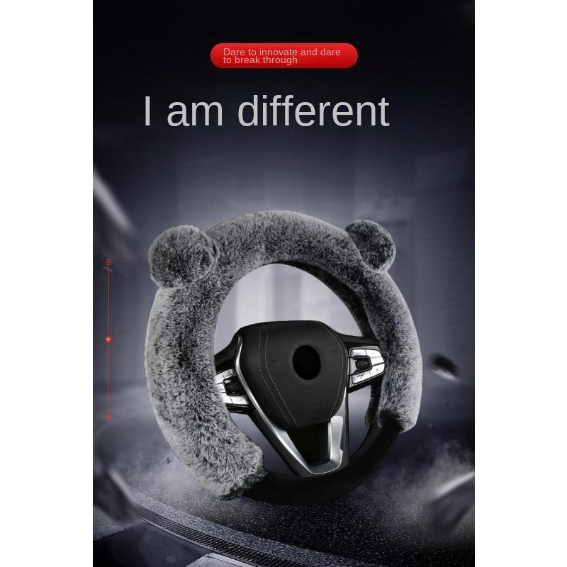 Elastic Carbon Fiber PU Leather Steering Wheel Cover - No Inner Ring Multi-Color Auto Accessory