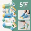 Yuzhaolin Kids' Breathable Dinosaur Short Socks (5 Pairs)