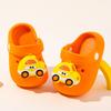 Cartoon Flip-flops for Girls and Boys - Cute Indoor Shoes for Children