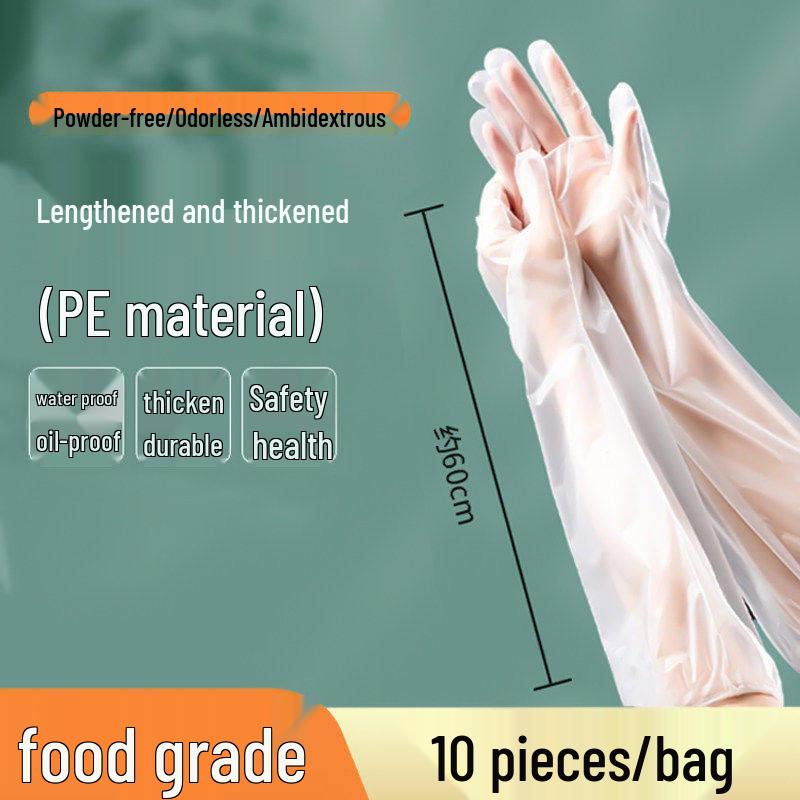ZISIZ Extended Disposable Waterproof Paper Gloves