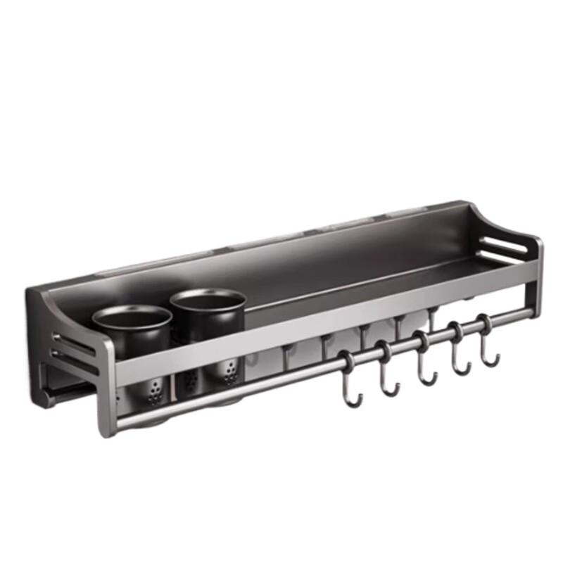 Bieying Wall-Mounted Stainless Steel Kitchen Storage Rack with Knife Holder