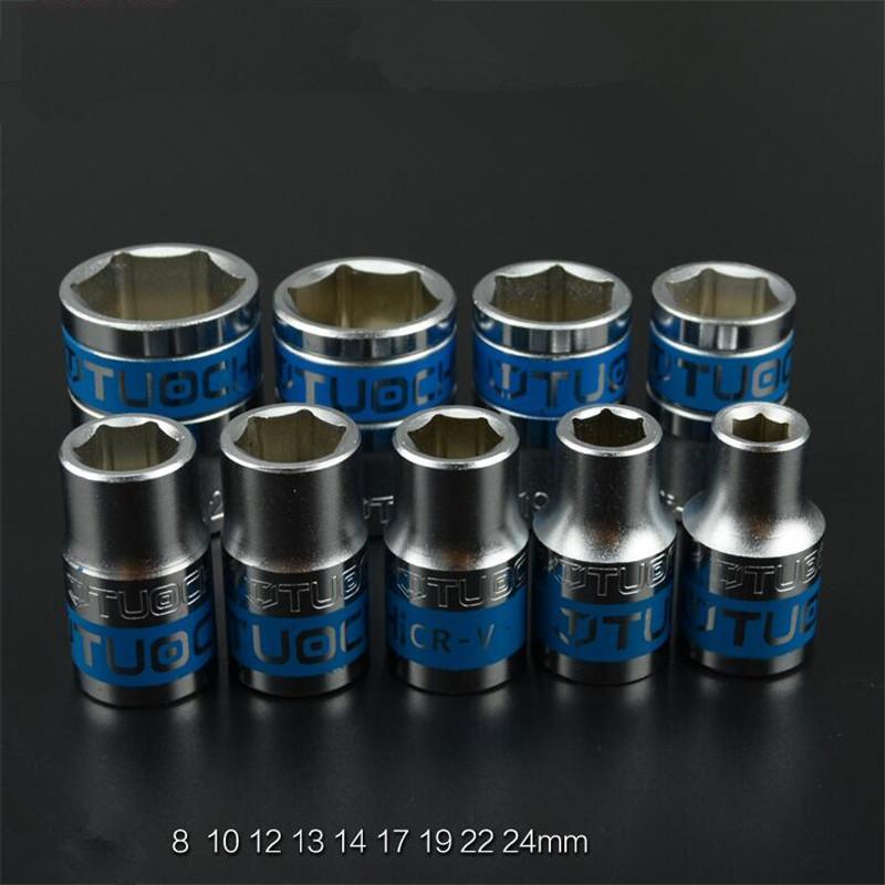 10Pcs Gear Lock Sockets Wrench Set Auto Repair Tool Toolbox Suit 8-24mm