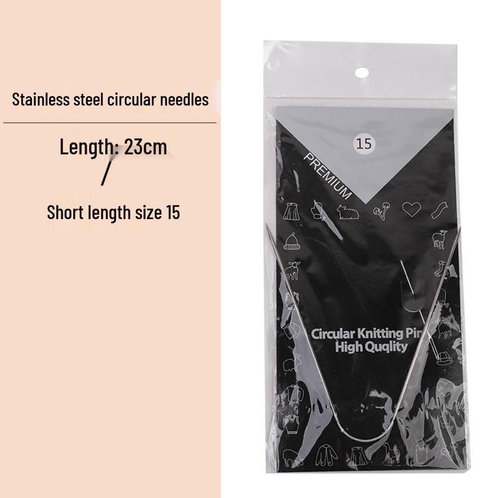 23cm Wool Knitting Circular Needle Set for Sweaters & Sleeves - Stainless Steel & Bamboo.