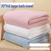Oversized Coral Fleece Plaid Bath Towel - Absorbent & Quick-Drying for Home Use