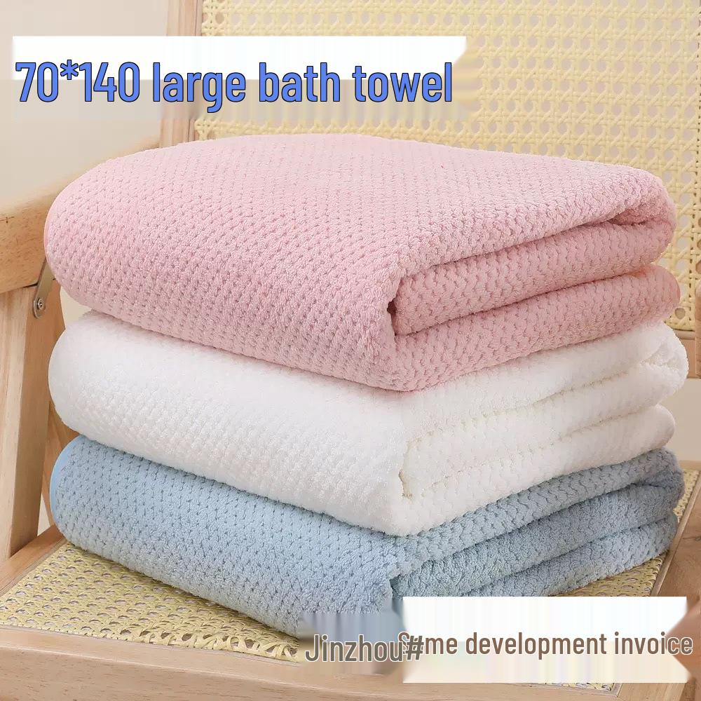 Oversized Coral Fleece Plaid Bath Towel - Absorbent & Quick-Drying for Home Use