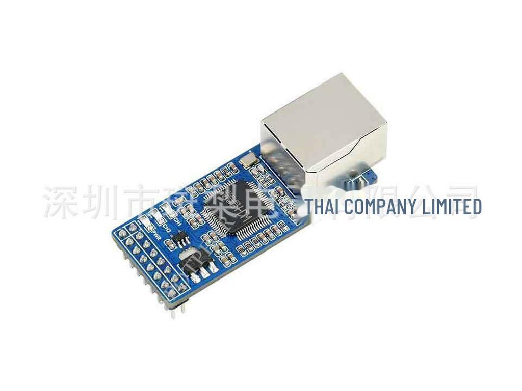 Dual Channel UART to Ethernet Expansion Module