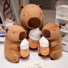 Charming Feeder Capybara Plush Toy Holding Bottle Fluffy Capibara Anime Fluffty Toy Soft Cartoon Capybara Plush Doll Christmas Toy