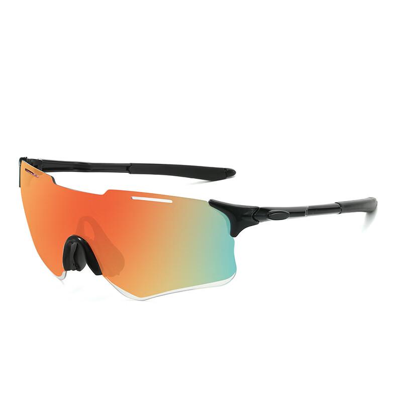 Milin Photochromic Sports Sunglasses