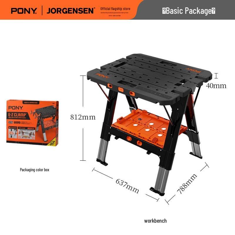 US PONY Folding Woodworking Workbench: Portable, Multifunctional Lifting Table for DIY and Handmade Projects.