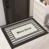 Light Luxury Simple Carpet Entry Door Thickened Silk Floor Mat Can Be Cut Into The Door Home Foot Mat Dirty Wear-resistant Door Mat