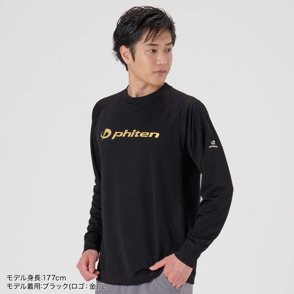 Phiten RAKU Shirt, Sports (Smooth Dry), Long Sleeve, Black with Gold Logo, Size S