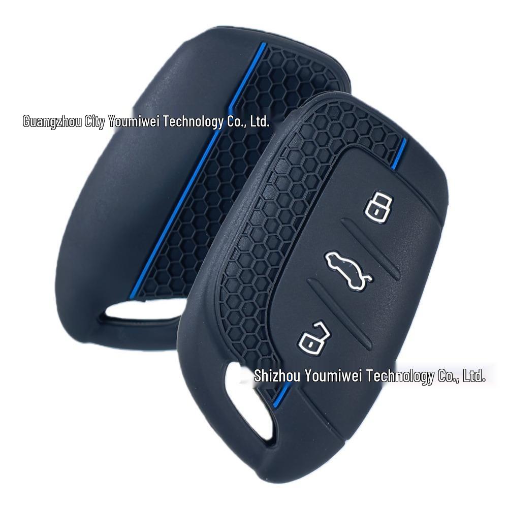 

Roewe 2020 i5 Honeycomb Pattern Case синій