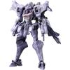 Kotobukiya Total Eclipse Su 37ub Cerminator Total Height Approx. 180mm Non Scale Plastic Model Molding Color Kp245r