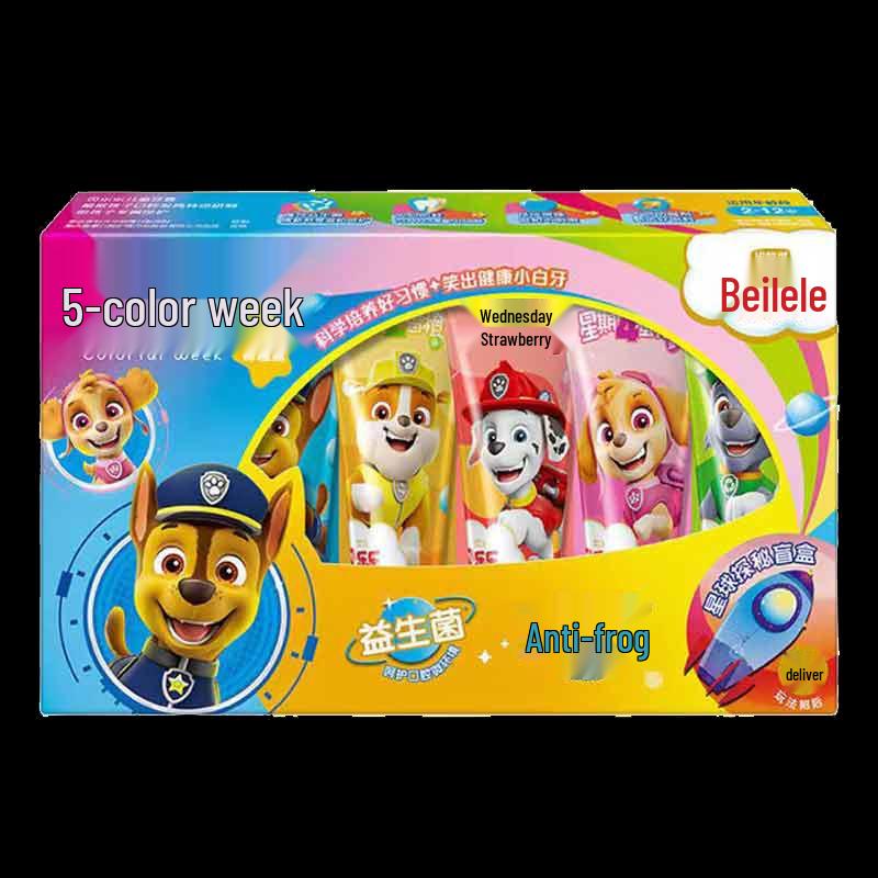 LengSuanLing Beilele Kids Cavity Protection Toothpaste