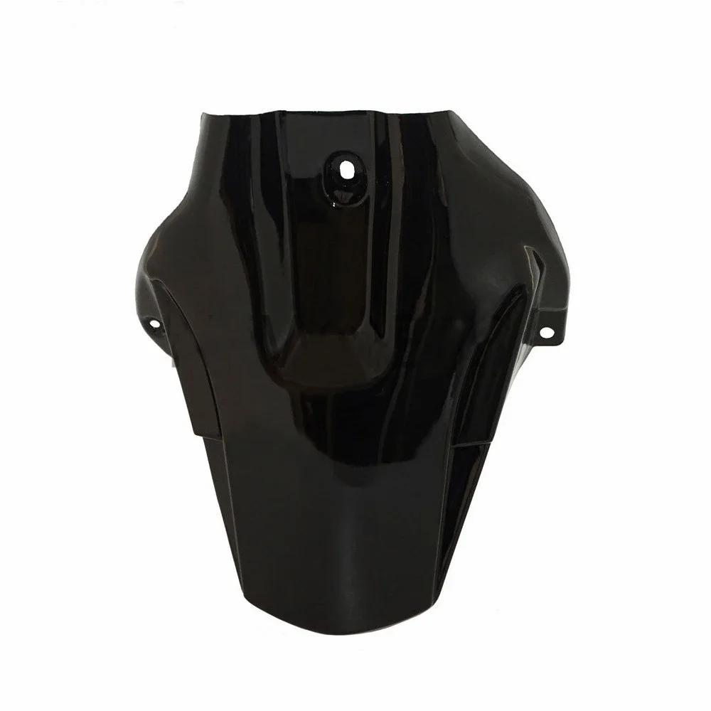 Motorcycle Carbon Fiber Rear Tire Hugger